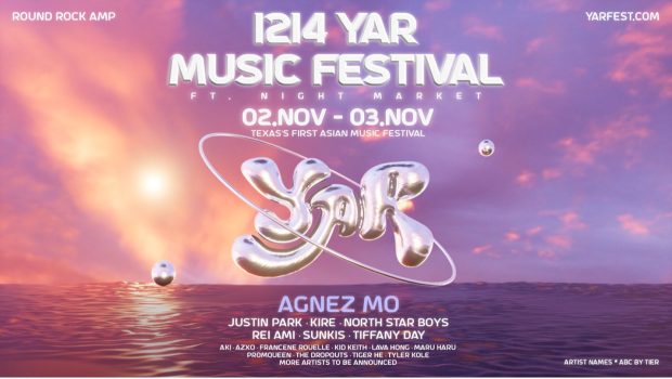 1214 YAR Music Festival Lineup